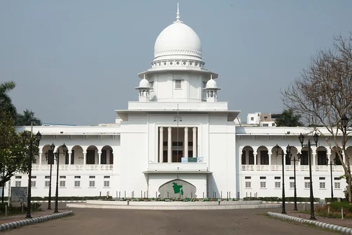 সুপ্রিম কোর্ট