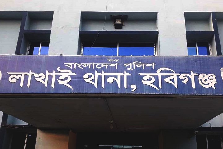 লাখাইয়ে মাছ কেনা নিয়ে সংঘর্ষ, আহত অন্তত ৫০