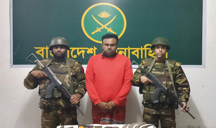 চুয়াডাঙ্গায় অস্ত্রসহ যুবদল নেতা মিল্টন গ্রেফতার