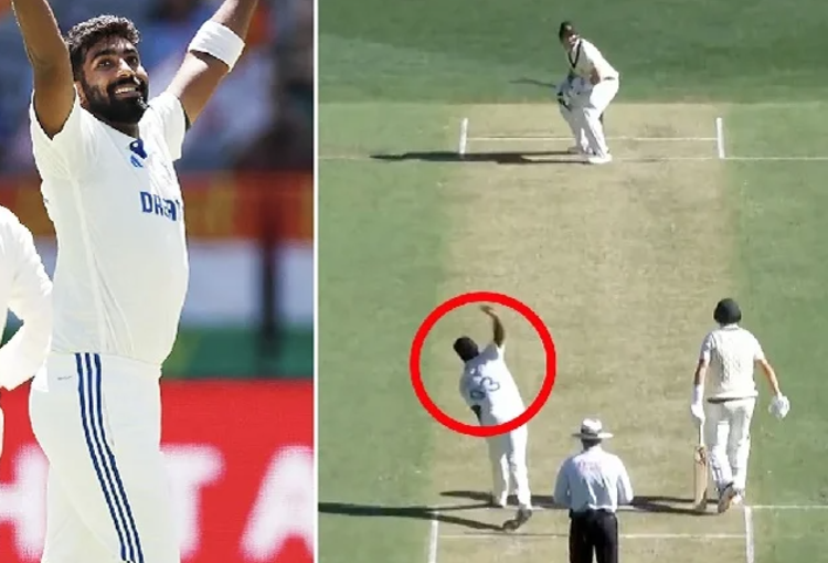 বুমরাহর বোলিং অ্যাকশন নিয়ে প্রশ্ন