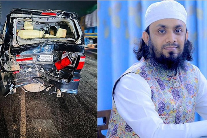 সড়ক দুর্ঘটনায় আহত ইসলামি বক্তা মুহাম্মাদ সাইফুল্লাহ