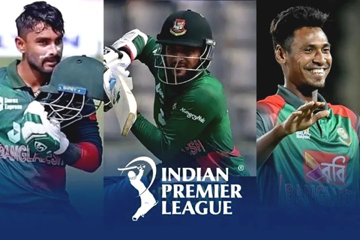 আইপিএল নিলামের শর্টলিস্টে ১২ বাংলাদেশি