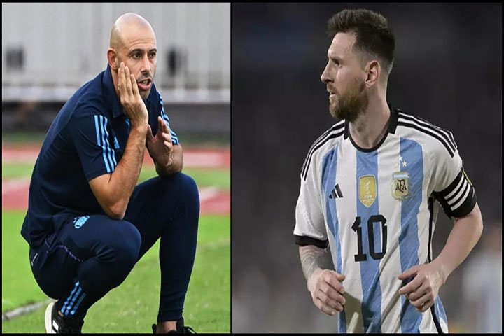 মাচেরানো কি হচ্ছেন মেসির নতুন কোচ?