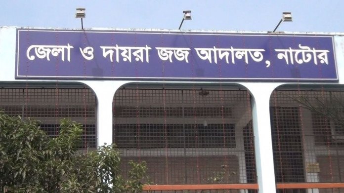 শিশু ধর্ষণের অভিযোগে একজনের যাবজ্জীবন