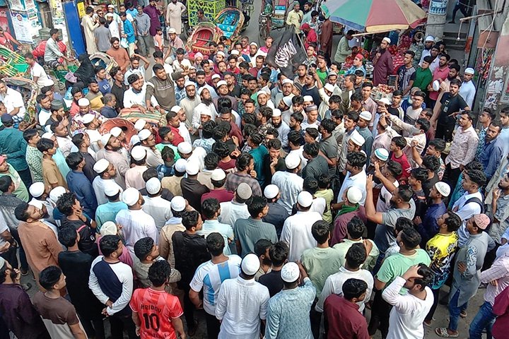 আইনজীবীকে হত্যার প্রতিবাদে নরসিংদীতে বিক্ষোভ