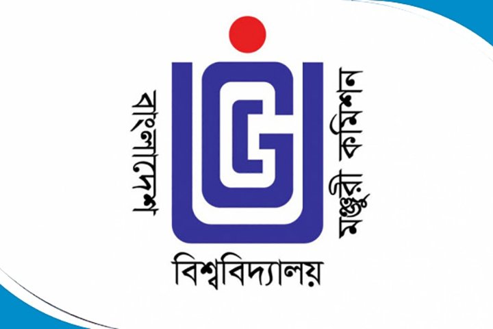 ৮ বিশ্ববিদ্যালয়ে ভর্তিতে সতর্ক করল ইউজিসি