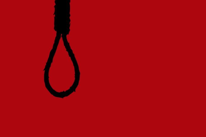 আত্মহত্যা ২