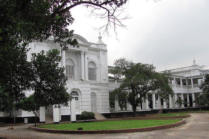 ট্রাইব্যুনাল