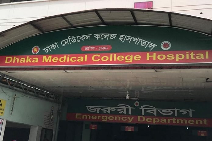 ঢামেক হাসপাতাল