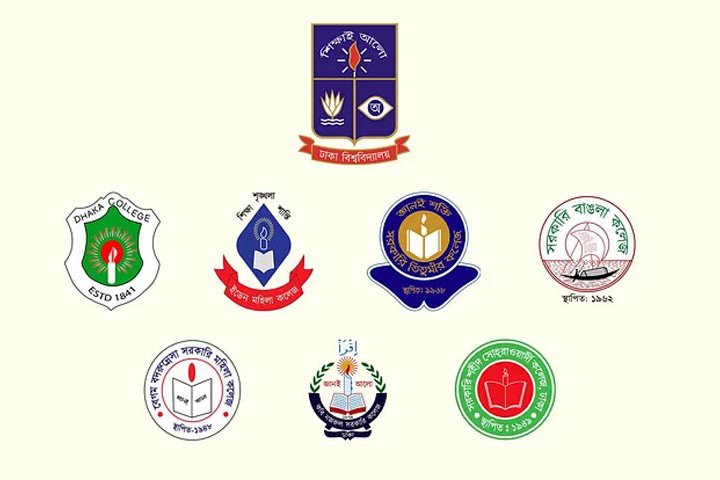 সাত কলেজের অনার্স ১ম বর্ষের পরীক্ষা স্থগিত