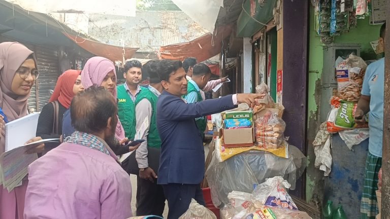 বাজার মনিটরিংয়ে জেলা কৃষি বিপণন অধিদপ্তর