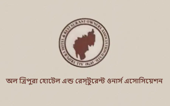 বাংলাদেশিদের সেবা দেবেন ত্রিপুরার হোটেলমালিকরা