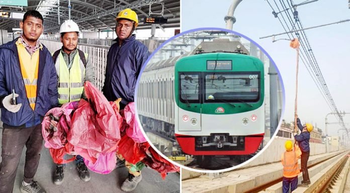 Untitled-1-copy-20241230130633