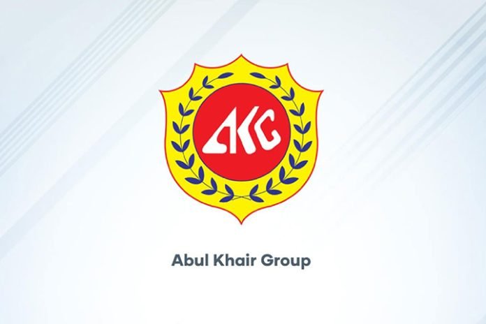 আবুল খায়ের গ্রুপ