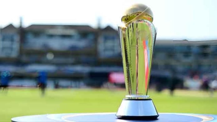 চ্যাম্পিয়ন্স ট্রফি