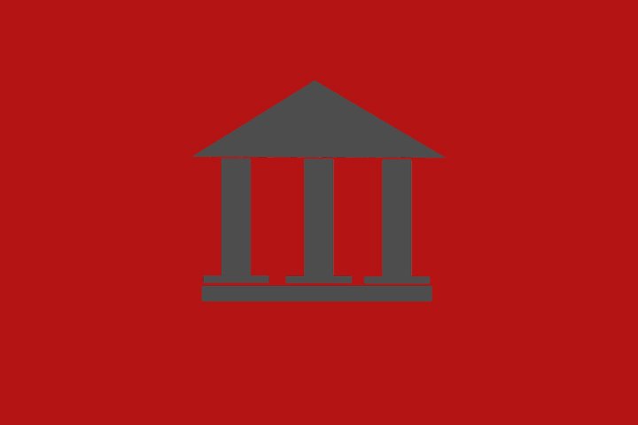 অর্থনীতির শ্বেতপত্র: বেশি দুর্নীতি ব্যাংক খাতে