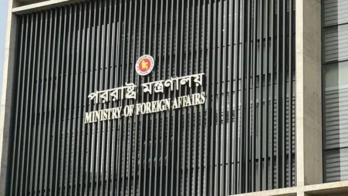 রাষ্ট্রদূত