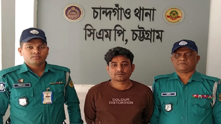 চট্টগ্রামে মৎস্যজীবী লীগ নেতা গ্রেফতার