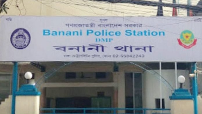 রাজধানীতে ডাকাতির প্রস্তুতিকালে দুই সেনা সদস্যসহ গ্রেপ্তার ৪