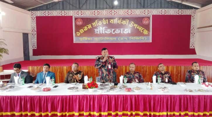 কুষ্টিয়া ৪৭ বিজিবি’র ১৪তম প্রতিষ্ঠাবার্ষিকী পালিত