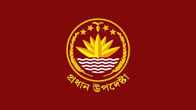 মেয়েদের ফুটবল ম্যাচে বাধা, অন্তর্বর্তী সরকারের নিন্দা