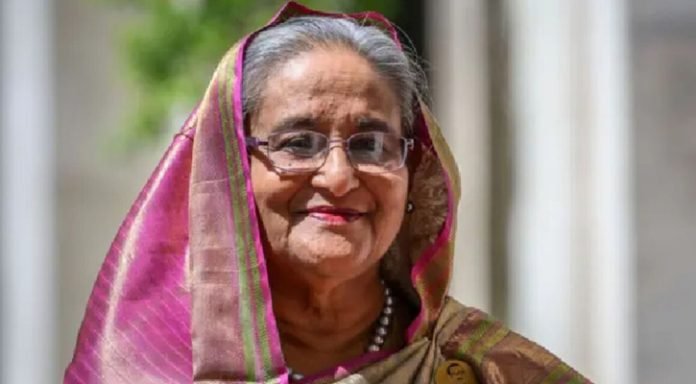 HASINA-20250108051906