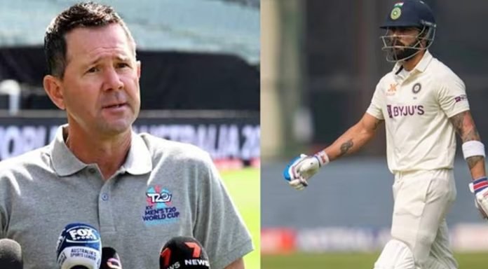 KOHOLI-20250108070029