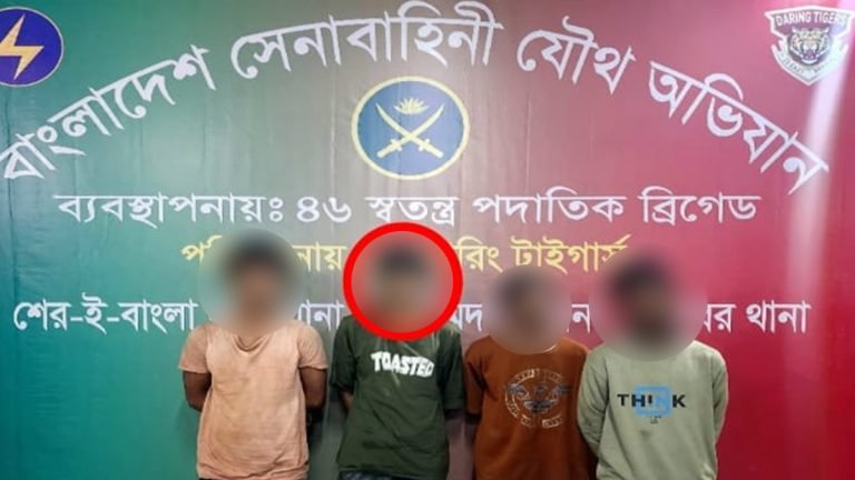 ঢাকা উদ্যান থেকে ‘কব্জিকাটা’ আনোয়ারের সহযোগীসহ গ্রেফতার ৪