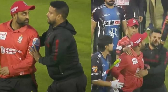 TAMIM-20250109124213