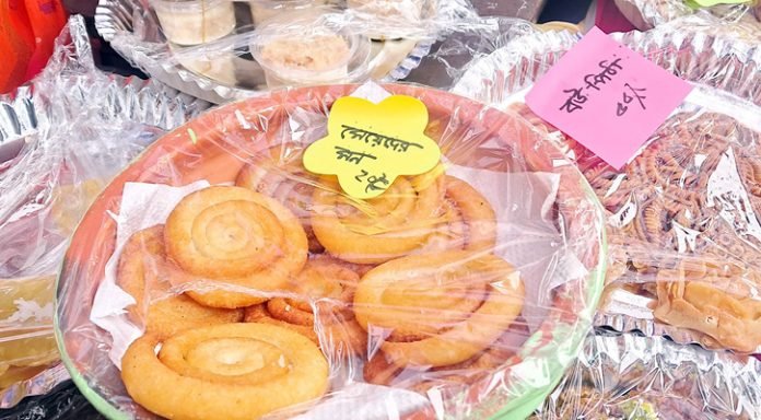 Untitled-1-20250123131249