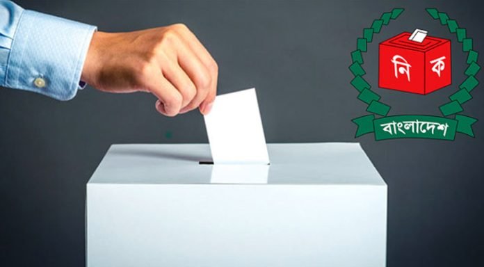 Untitled-1-Recovered-20250115142049