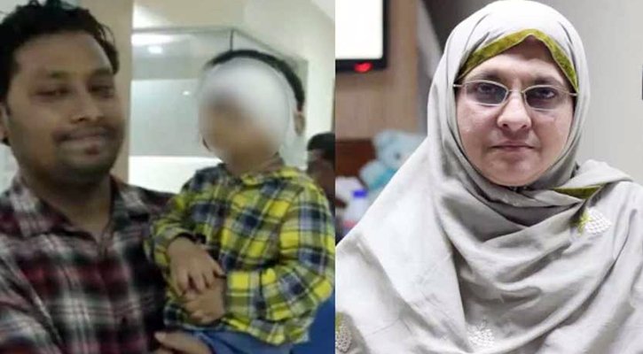 শিশুর ভুল চোখে অপারেশন করা সেই চিকিৎসক গ্রেপ্তার