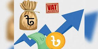 শতাধিক পণ্য ও সেবায় সরকার ভ্যাট বাড়ানোর পথ বেছে নিলো কেন?