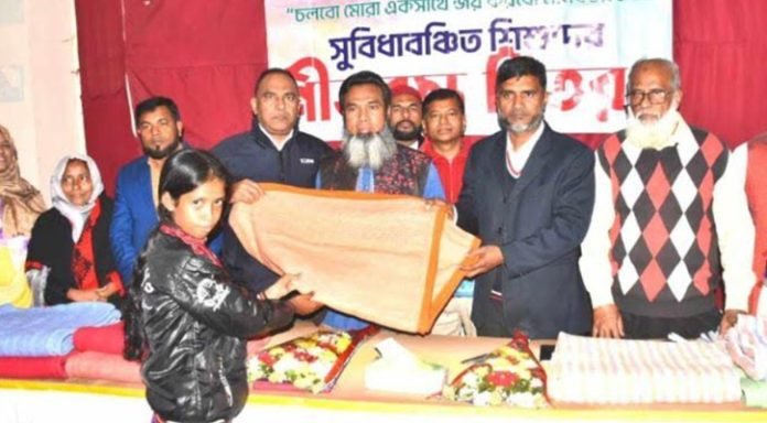 khulna-20250110050707