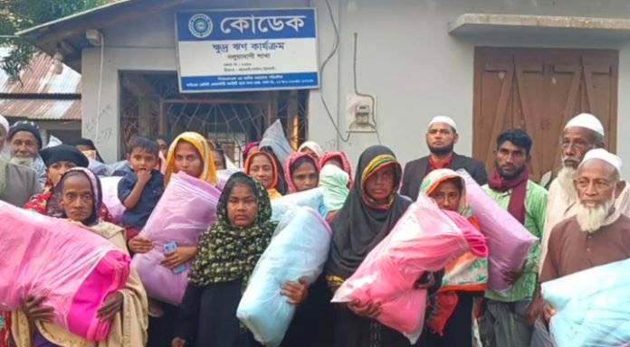 kodek-20250117090733