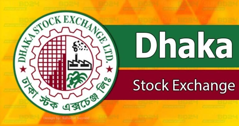 ১ ঘণ্টায় লেনদেন ২১২ কোটি টাকা