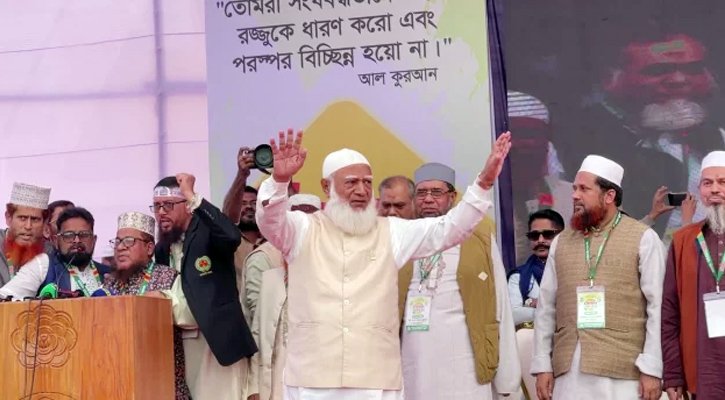 শেখ হাসিনা দেশের পরিবেশ উত্তপ্ত করতে চায়: জামায়াত আমির