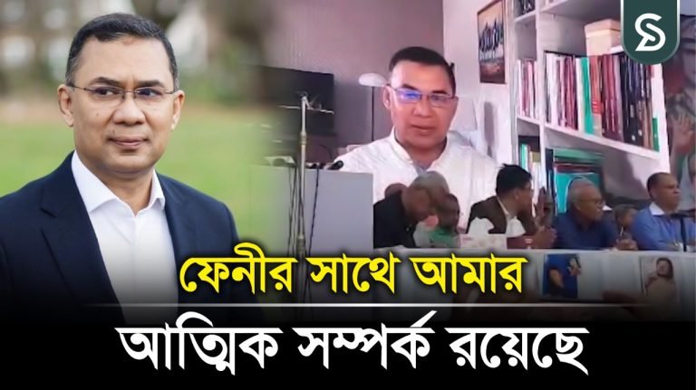 মাসুদের পরিবারের হাতে বাড়ির চাবি তুলে দিলেন তারেক রহমান