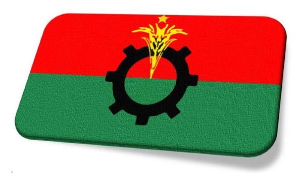 দুই দিনের কর্মসূচি ঘোষণা বিএনপির