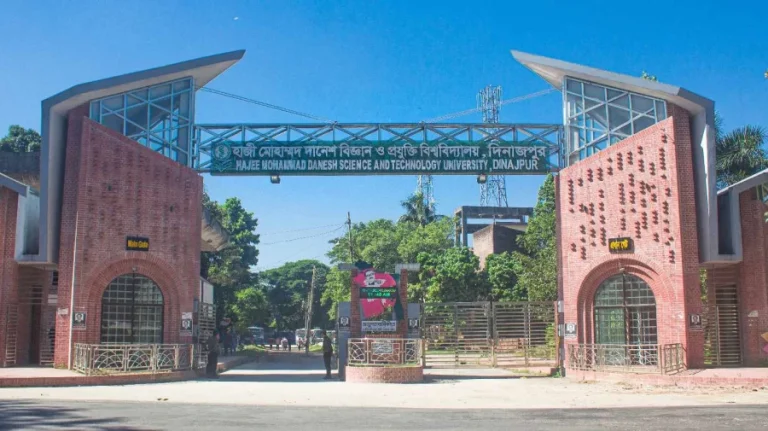 ডিপ্লোমাধারীদের কোটা সুবিধার দাবির বিরুদ্ধে হাবিপ্রবি শিক্ষার্থীদের বিবৃতি