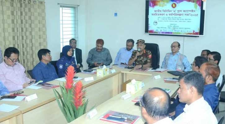 চট্টগ্রাম ১৫ মার্চ জাতীয় ভিটামিন “এ” প্লাস ক্যাম্পেইনের অবহিতকরণ সভা