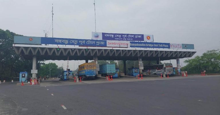 যমুনা সেতুতে ২৪ ঘণ্টায় ২ কোটি ৫৭ লাখ টাকার টোল আদায়