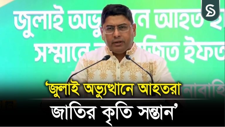 অভ্যুত্থানে আহতদের যে প্রতিশ্রুতি দিলেন সেনা প্রধান