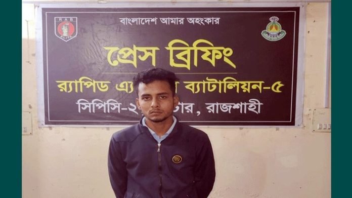 ভাগ্নিকে ধর্ষণচেষ্টা মামলায় মামা গ্রেফতার