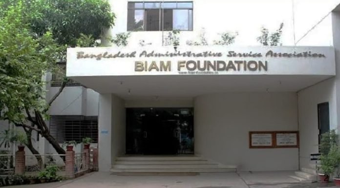 ইস্কাটনে এসি বিস্ফোরণ: দগ্ধ আরও একজনের মৃত্যু