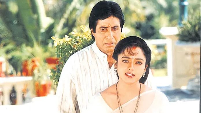 Suryavansham-pic