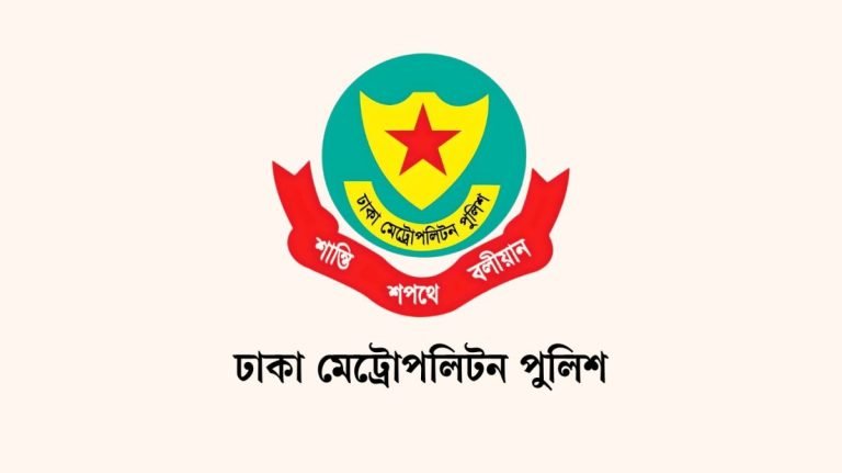 ঈদে রাজধানীর নিরাপত্তায় ‘অক্সিলারি ফোর্সে’ নিয়োগ ৪২৬