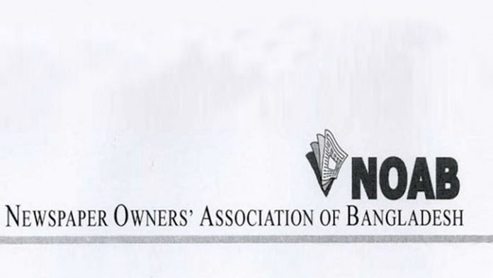 Untitled-5-20250319134752