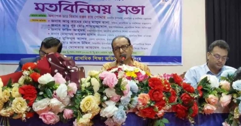 প্রাথমিক শিক্ষার মান না বাড়ায় আমরা উদ্বিগ্ন: উপদেষ্টা