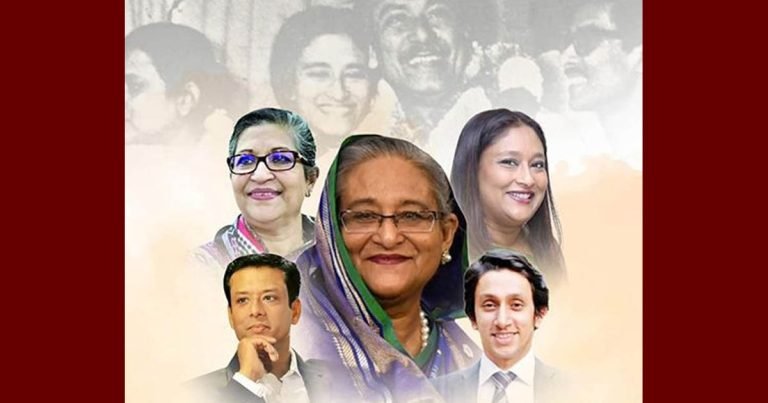 শেখ পরিবারের বিরুদ্ধে ৬ মামলায় চার্জশিট অনুমোদন